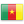 Kamerun Bölgesinde Namaz Vakitleri