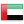 Birleşik Arap Emirlikleri Bölgesinde Namaz Vakitleri