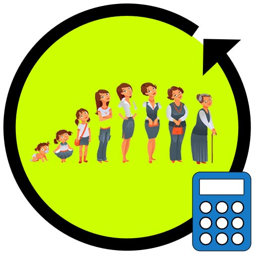 Islamic Lunar Age Calculator KinseyJaxton